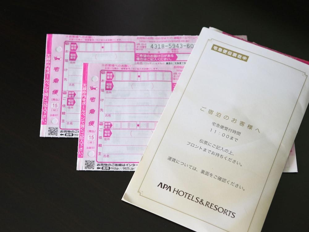 Apa Hotel Tonami Ekimae Luaran gambar