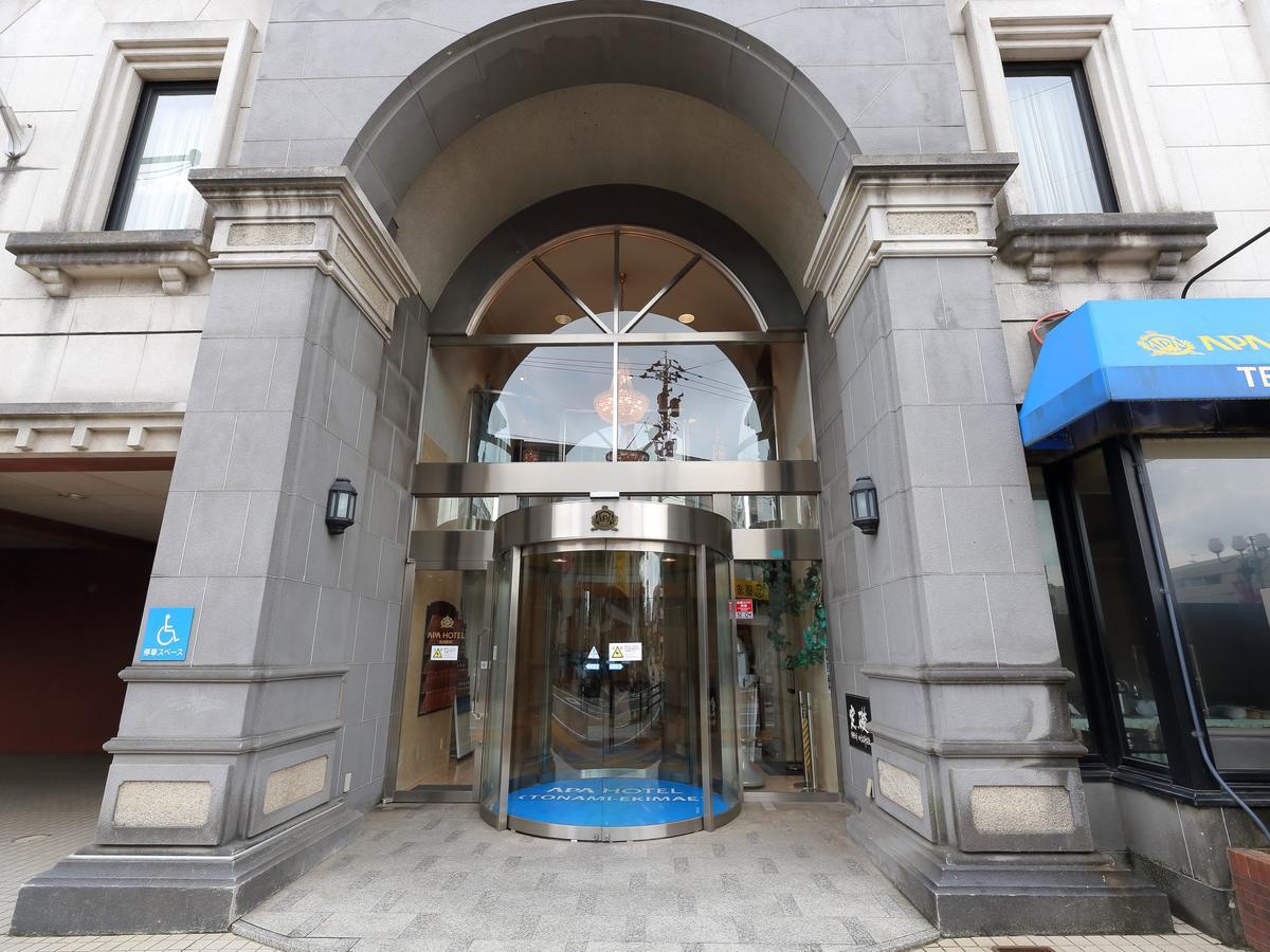 Apa Hotel Tonami Ekimae Luaran gambar