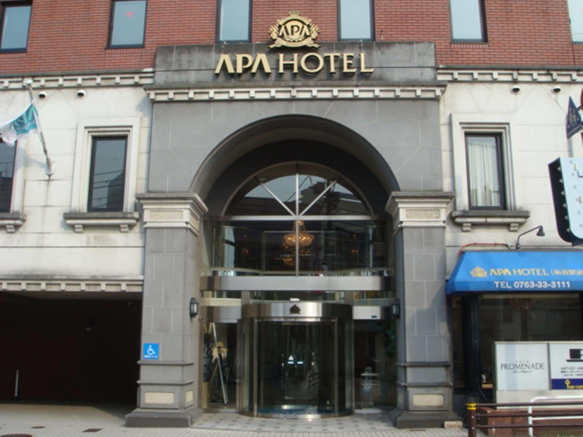 Apa Hotel Tonami Ekimae Luaran gambar
