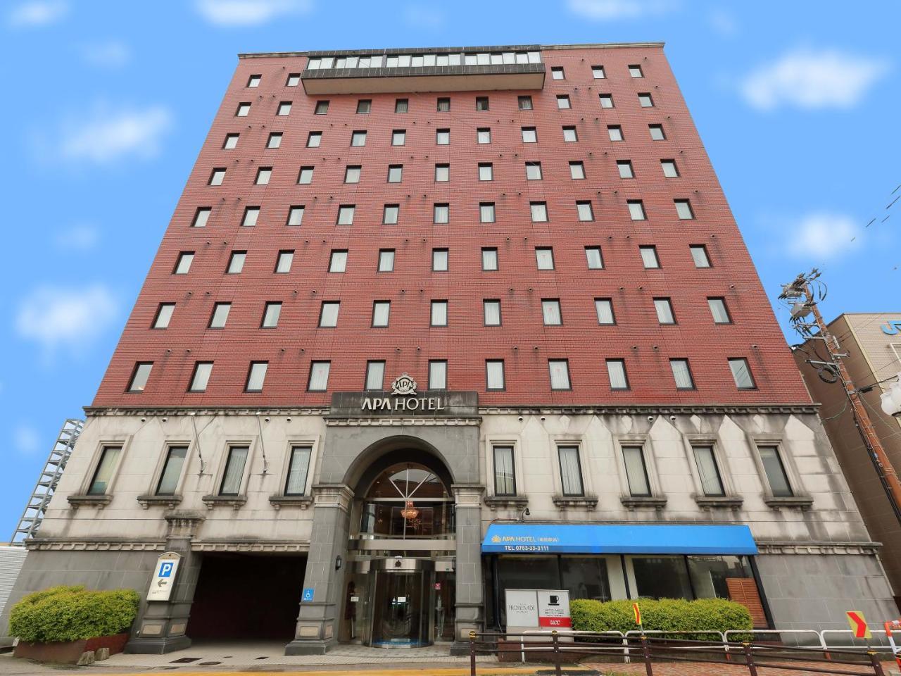 Apa Hotel Tonami Ekimae Luaran gambar