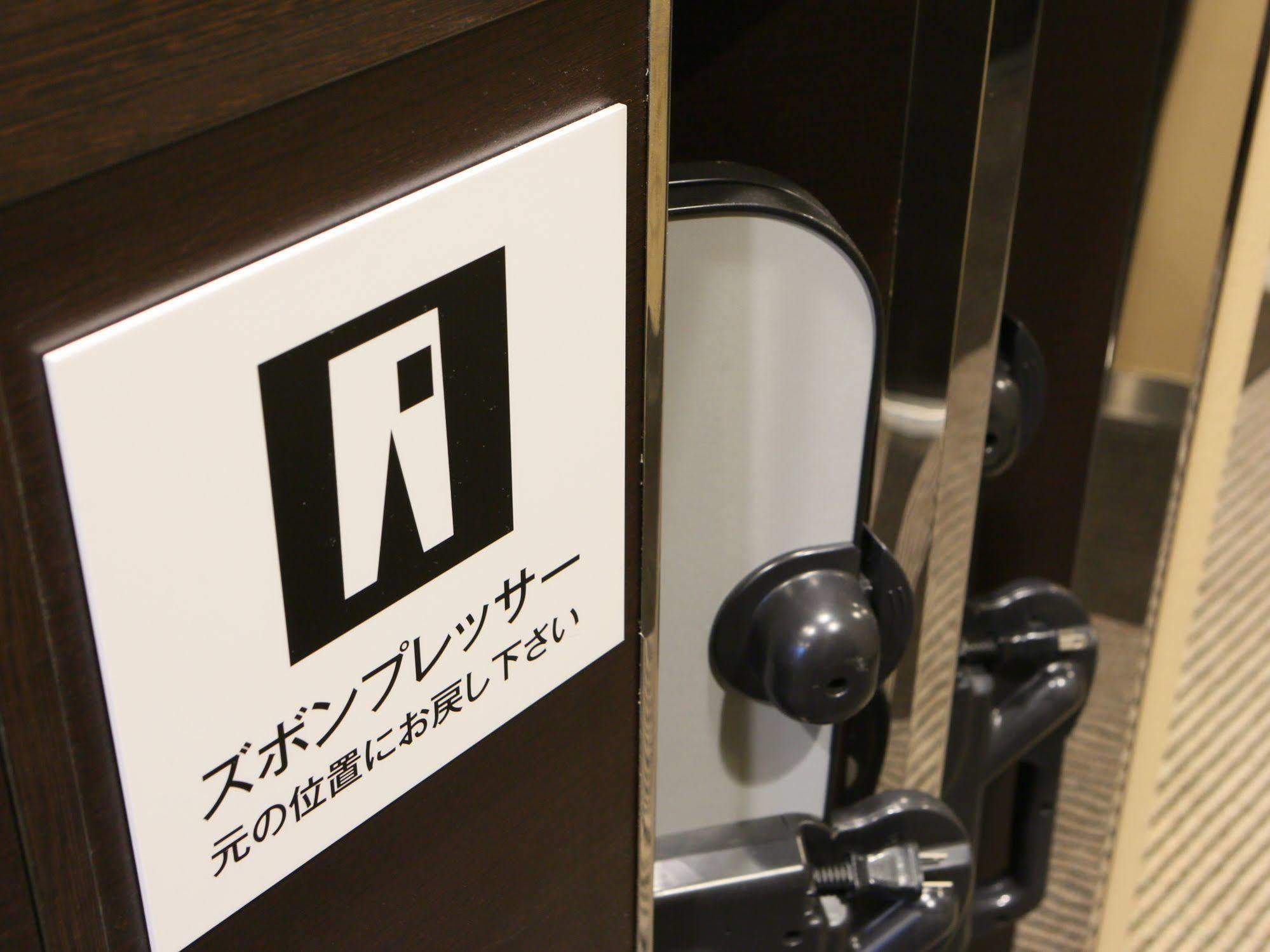 Apa Hotel Tonami Ekimae Luaran gambar